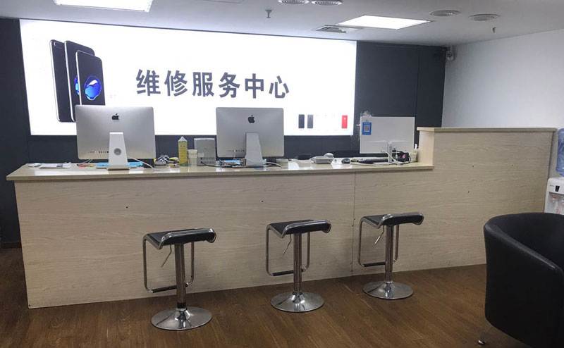 赣州赣县区宁波iphone售后服务维修中心（iphone17屏幕碎了多少钱）